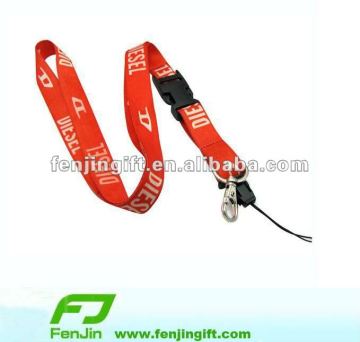 Bespoke football sports lanyard