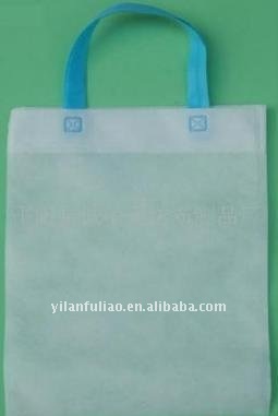 white pp nonwoven fabric for carry bags