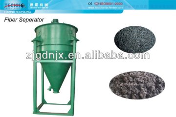 Fiber Separator-Tire Recycling Machine