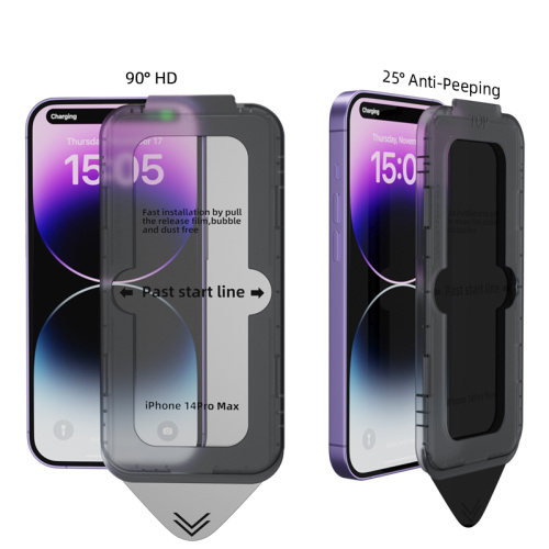 Privacy tempered glass screen protector para sa iPhone