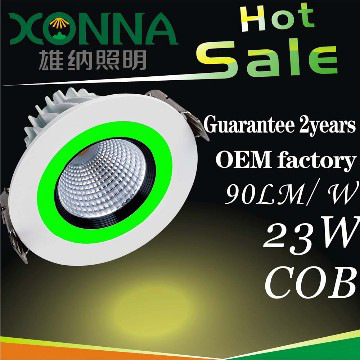 9W cob led grow light, XN-TD1409