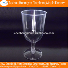 Drinking cups injection molding kitchen designs