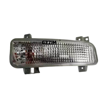 Mitsubishi Auto parts car light side light