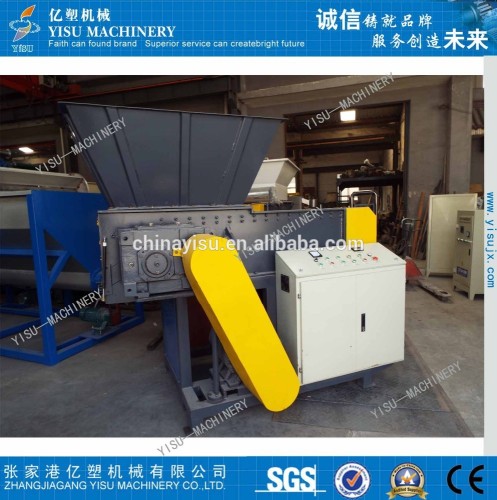 plastic single shaft shredder machine