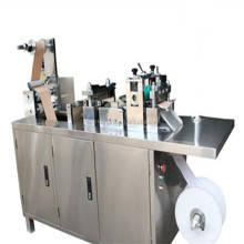 KC-NGY-L Capsicum Plaster Manufacturing Machine