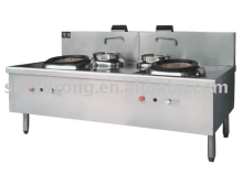 Blast Chinese Cooking Range