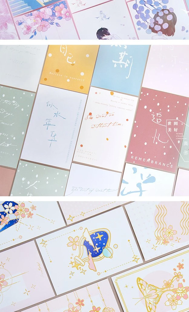 30PCS Per Set Hollowed-out Design Paper Post Card