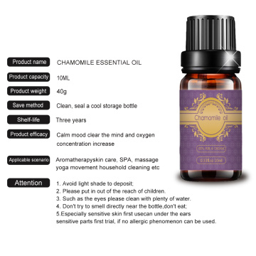 Private Label anti-aging Chamomile Oil for skin care