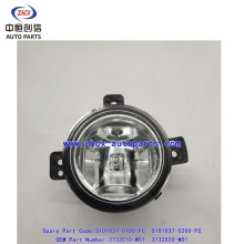 Front fog lamp Other brands for changan CS35/M60