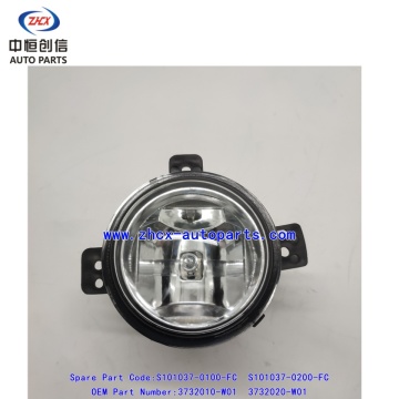 Front fog lamp Other brands for changan CS35/M60