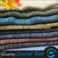 FASHION LINEN / COTTON YARD DYED SLUBBED FABRIC