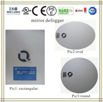 Fog free bathroom mirror defogging pad, mirror heater CE, UL, PSE, SAA standards
