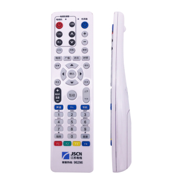 Multifunction RF Remote Control