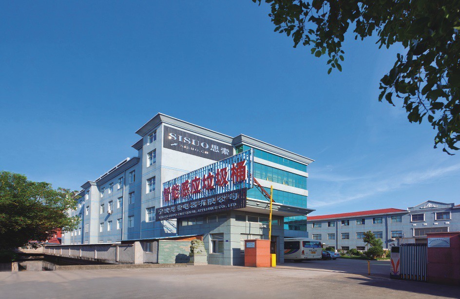 Rectangular Sensor Bin