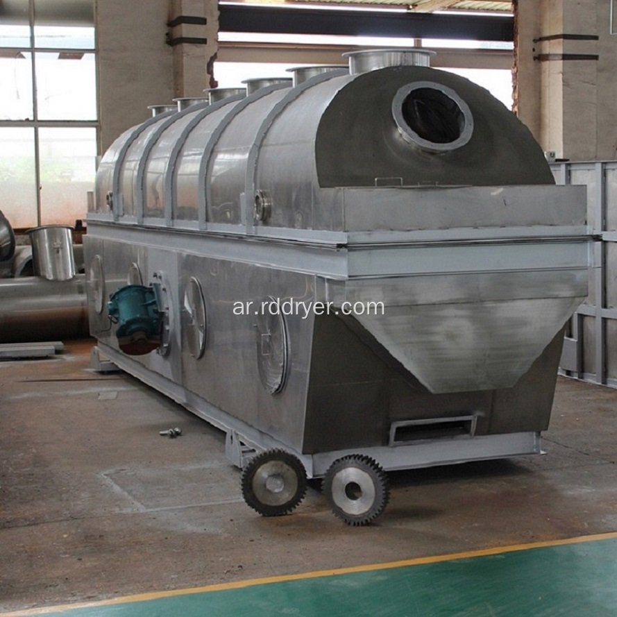 ZLG Series Vibration Fluidized Bed Dryer for Pot-ale