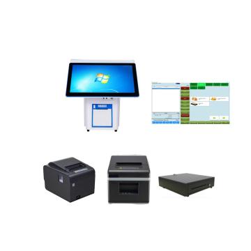 Fully Functional Takeaway Software