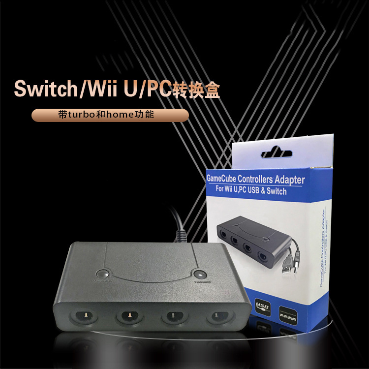 new video game accessories