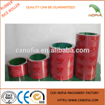 Rice mill rubber roller Rubber roller for rice huskser