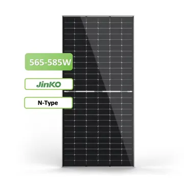 580W N-Type Mono Crystalline Solar Panel - Wholesale Photovoltaic Module