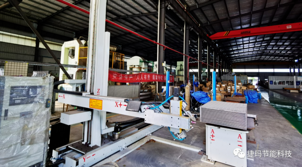 Heat Exchanger Storage Room & Warehouse