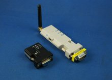 Bluetooth Solution Provider Software Development,hardware Circuit Design