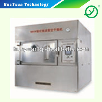 HWZ microwave drying sterilization machine