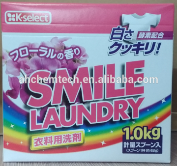 box pack detergent powder