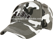 men's fashion camo cap