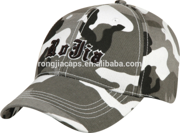 men's fashion camo cap