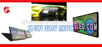 3G Front open cover outdoor led video screen P10
