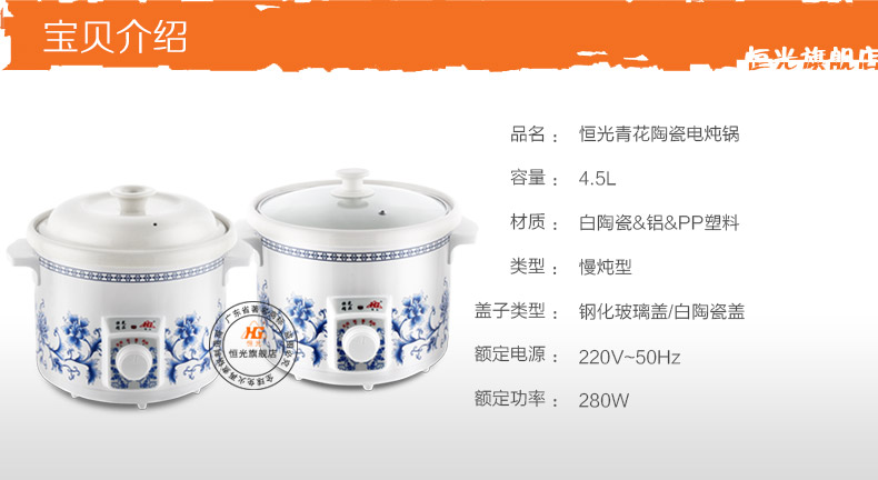 Multipurpose white ceramic inner pot Slow Cooker multipurpose electric stew pot