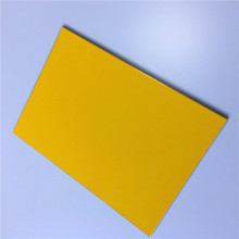 MC Bond PE Coating Metal Composite Panel