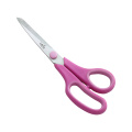 8 inch Multipurpose Scissors Value for School Home Office
