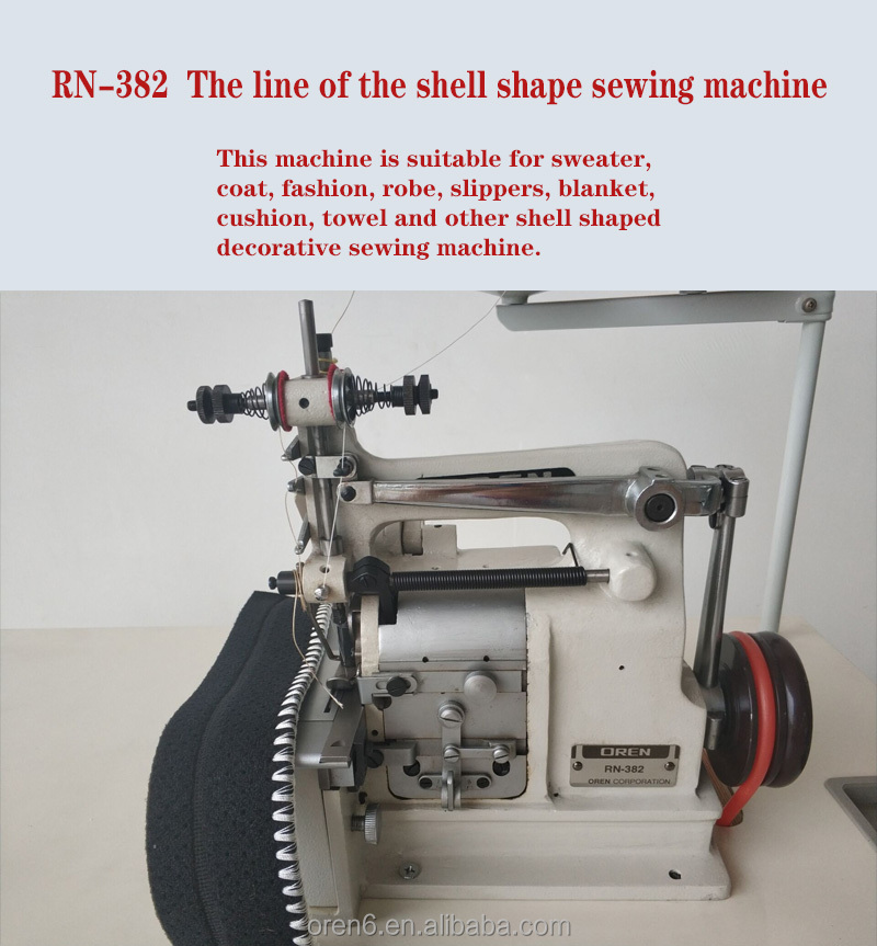 shell-shape stitch edge decoration lace machine