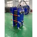 60 plates Gasketed plate heat exchanger