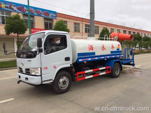 شاحنة عالية الكفاءة Dongfeng 6CBM خزان المياه