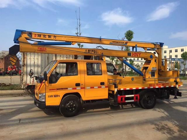 JMC16M Telescopic Boom High Platform Truck Aerial Work