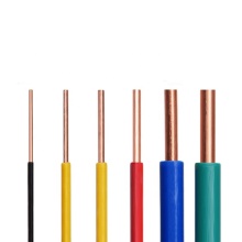 Customizable Non-Sheathed Hard Household Cable Wires - New Arrival