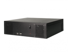 2U Rackmount Chassis - A2000N1000