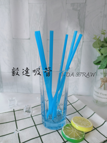 PP Drinking Straw Production Line 6mm