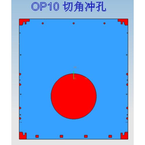 전면 패널 OP10 용 건조기 도구