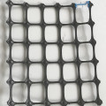 Biaxial BX Geogrid لتقوية التربة