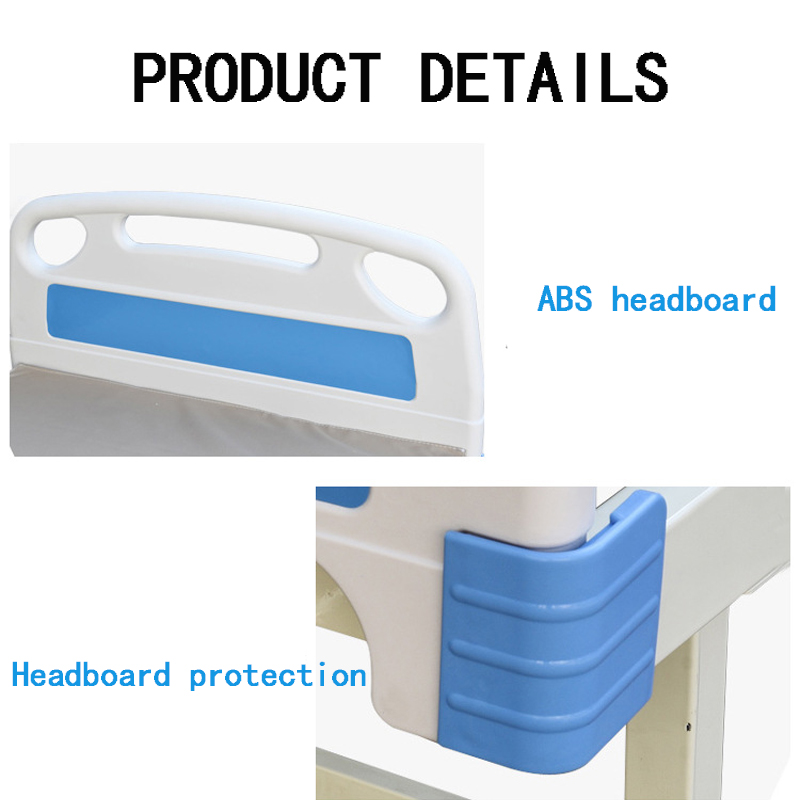 制造商价格便宜的abs床头板和脚踏板医疗床配件