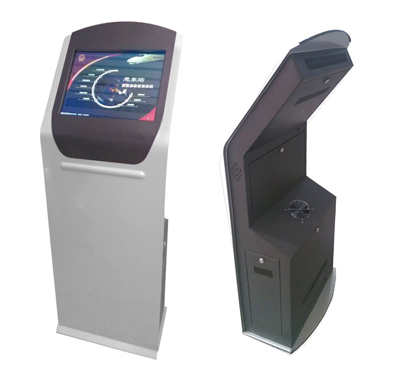 Inquiry Terminal Kiosks