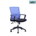 Adjustable Comfortable Staff Office Chair