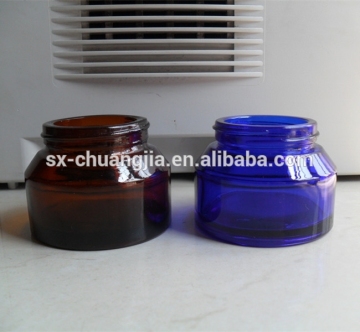 Best sale 50ml amber cobalt blue cream glass jar with plastic cap in stock