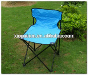 Beach Chair/Foldable Chair/Foldable Beach Chair-Top2