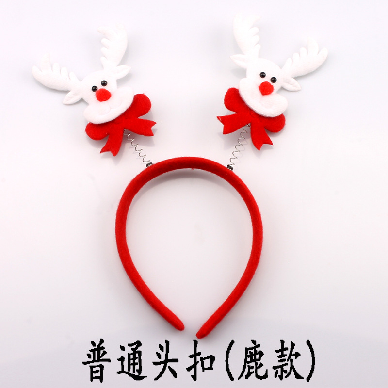 Christmas gift Christmas head band headband Christmas antlers Christmas decoration Christmas hat Christmas head buckle