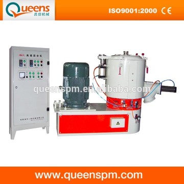 SHR-500A High-speed Mixer