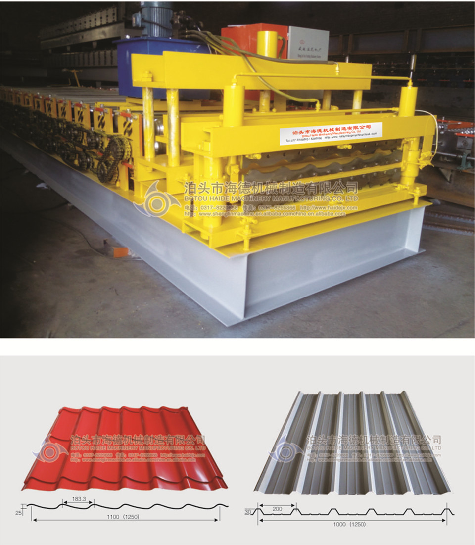 Price Double deck profile layer roof plate tile roll forming machine